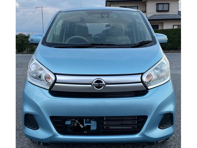 デイズ X(2枚目)