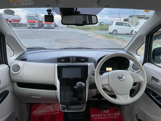 デイズ X(15枚目)