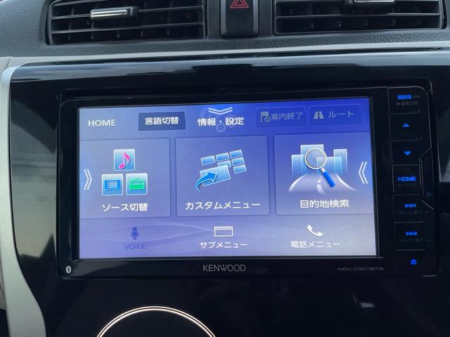 デイズ X(17枚目)