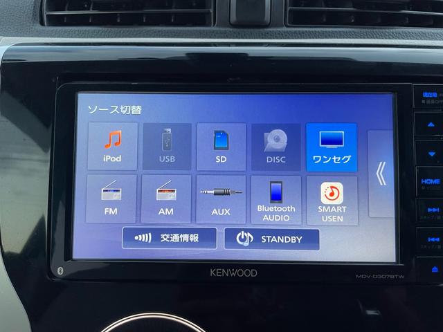 デイズ X(18枚目)