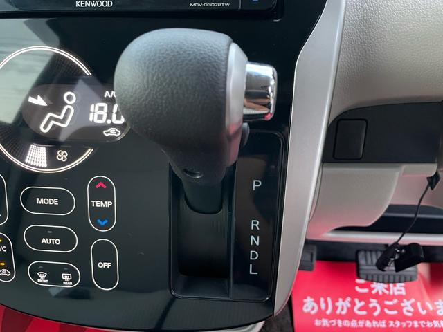 デイズ X(22枚目)
