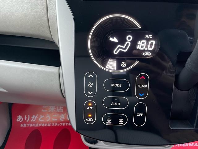 デイズ X(23枚目)