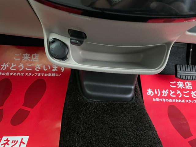 デイズ X(25枚目)