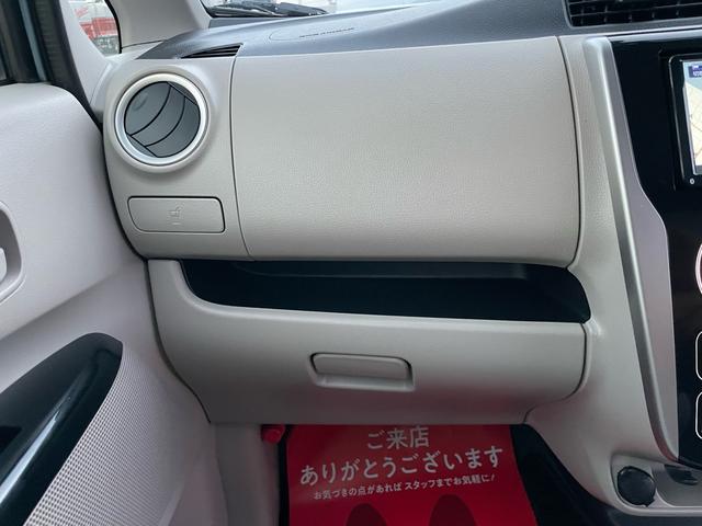 デイズ X(26枚目)