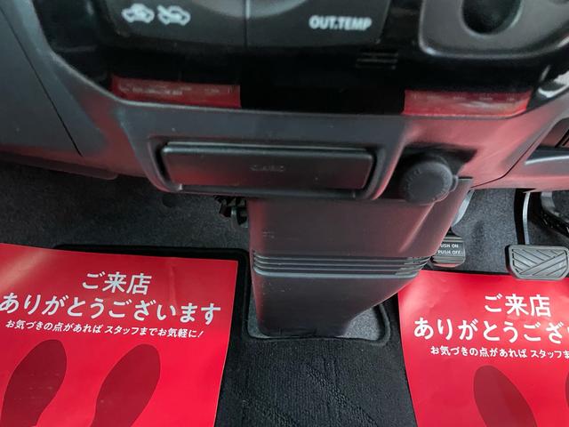 ルークス ハイウェイスター(23枚目)
