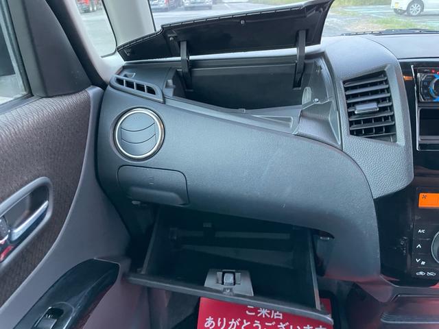 ルークス ハイウェイスター(26枚目)