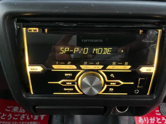 ジムニー ランドベンチャー(17枚目)