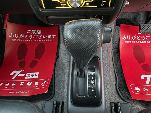 ジムニー ランドベンチャー(22枚目)