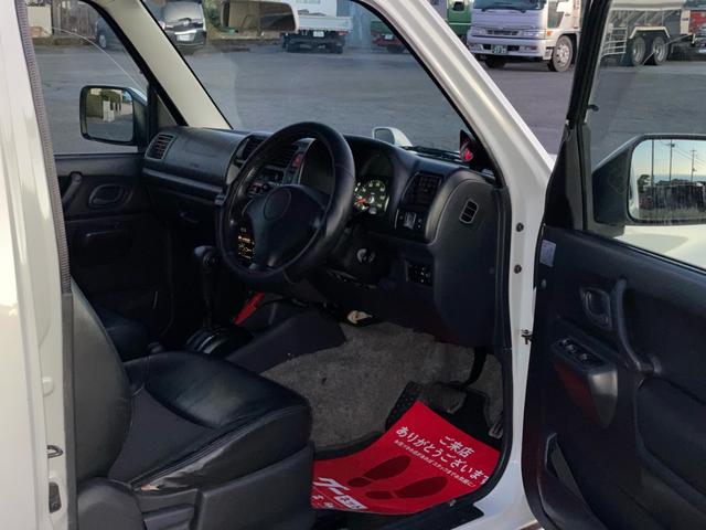 ジムニー ランドベンチャー(40枚目)