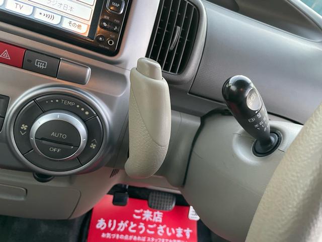 タント Ｘリミテッド（22枚目）