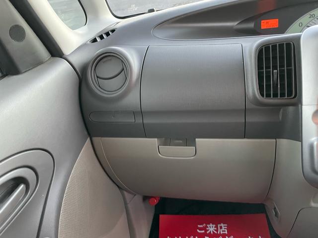 タント Ｘリミテッド（24枚目）