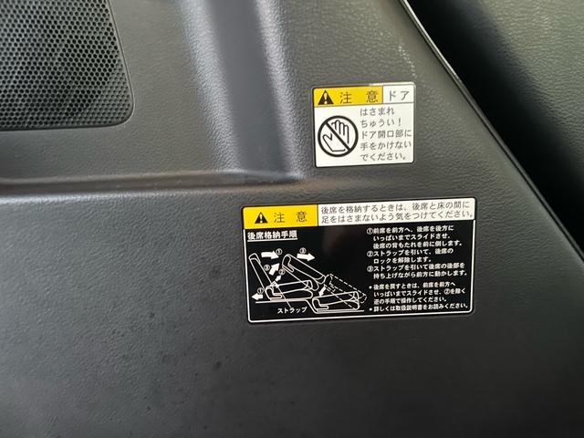 スペーシア Gリミテッド(15枚目)