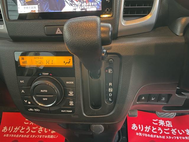 スペーシア Gリミテッド(21枚目)