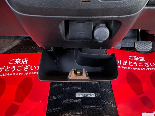 スペーシア Gリミテッド(22枚目)