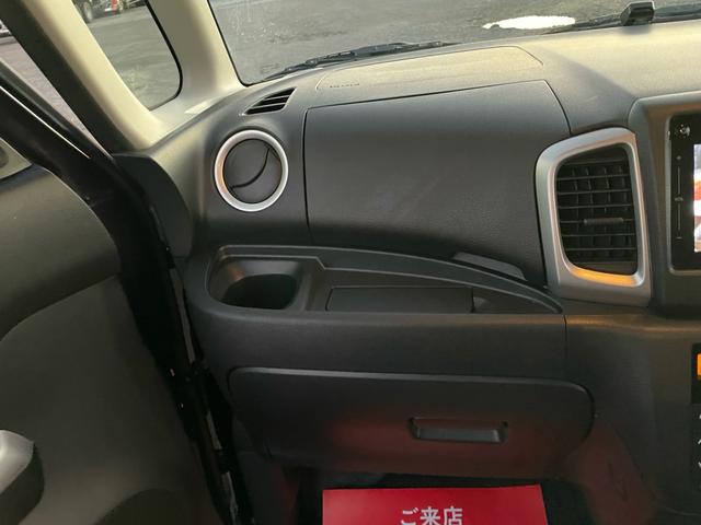 スペーシア Gリミテッド(24枚目)