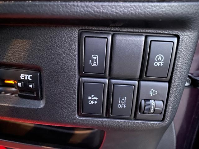 スペーシア Gリミテッド(39枚目)