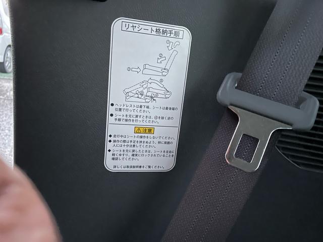 タント カスタムＸリミテッド（15枚目）