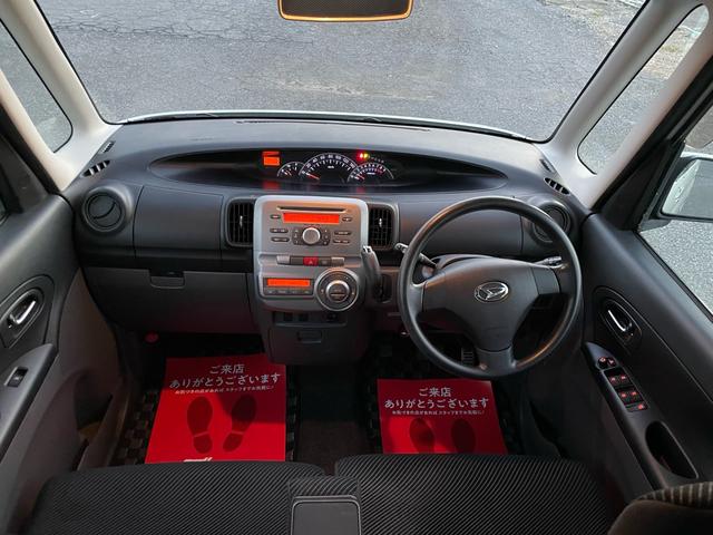 タント カスタムＸリミテッド（16枚目）