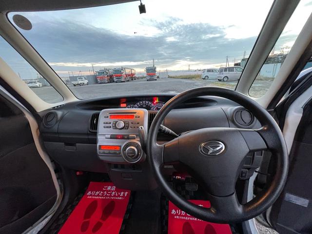 タント カスタムＸリミテッド（26枚目）