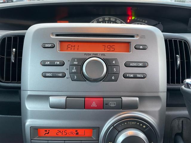 タント カスタムＸリミテッド（19枚目）