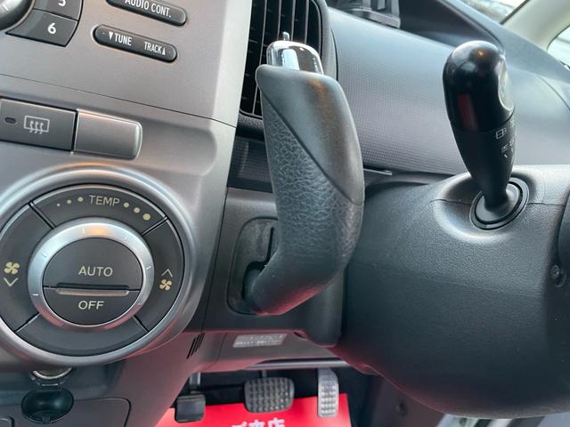 タント カスタムＸリミテッド（21枚目）