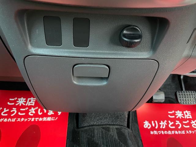 タント カスタムＸリミテッド（22枚目）