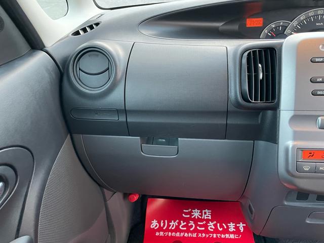 タント カスタムＸリミテッド（23枚目）