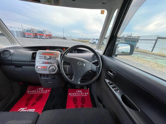 タント カスタムＸリミテッド（26枚目）