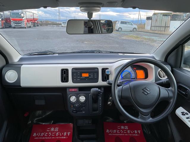 アルト Ｓ（13枚目）