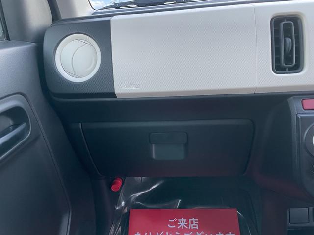 アルト Ｓ（22枚目）