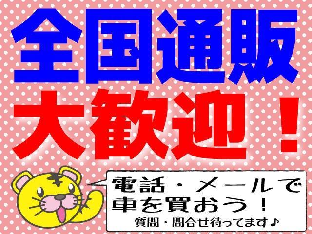 Ｇリミテッド　Ｓエネチャージ　デュアルカメラブレーキサポート／誤発進抑制機能／車線逸脱警報機能／ふらつき警報機能／ＬＥＤイルミネーション／自動ドア／メモナビ／ワンセグＴＶ／Ｂｌｕｅｔｏｏｔｈ／全方位カメラ／禁煙車(63枚目)