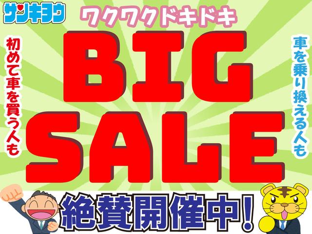 Ｘ　走行３７．７００キロ　ベージュシート　ＡＢＳ　Ｗエアバック　プライバイシーガラス　ミラーターンシグナル　メッキパーツ　キーレスキー　社外前後ドライブレコーダー　社外１３インチアルミ　禁煙車(4枚目)