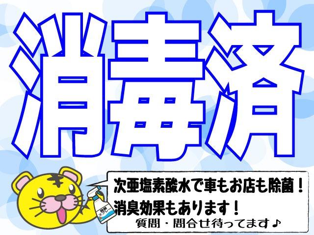 エッセ Ｘ　後期モデル　４ＡＴ　走行２１．８００キロ　ベージュ内装色　ＡＢＳ　Ｗエアバック　プライバシーガラス　キーレスキー　純正ＣＤ　禁煙車（34枚目）