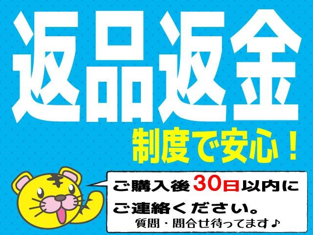 ノア Ｓｉ　純正９インチナビ　フルセグＴＶ　ＣＤ／ＤＶＤビデオ　Ｂｌｕｅｔｏｏｔｈ　バックカメラ　両側電動ドア　アイドリングストップ　ＬＥＤライト　フォグランプ　７速ＭＴモード付ＣＶＴ　純正１６ｉｎアルミ　禁煙車（38枚目）