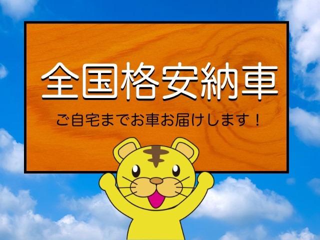 ムーヴ カスタム　ＲＳ　後期モデル　ターボ　メモリーナビ　フルセグＴＶ　ＣＤ／ＤＶＤビデオ　Ｂｌｕｅｔｏｏｔｈ　ＬＥＤライト　ＥＴＣ　エコアイドル　スマートキー　プッシュスタート　ブリッツＺＺＲ車高調　社外１４インチアルミ（10枚目）