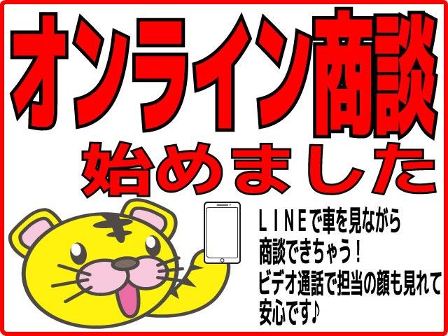 ムーヴ カスタム　ＲＳ　後期モデル　ターボ　メモリーナビ　フルセグＴＶ　ＣＤ／ＤＶＤビデオ　Ｂｌｕｅｔｏｏｔｈ　ＬＥＤライト　ＥＴＣ　エコアイドル　スマートキー　プッシュスタート　ブリッツＺＺＲ車高調　社外１４インチアルミ（42枚目）