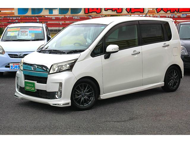 ムーヴ カスタム　ＲＳ　後期モデル　ターボ　メモリーナビ　フルセグＴＶ　ＣＤ／ＤＶＤビデオ　Ｂｌｕｅｔｏｏｔｈ　ＬＥＤライト　ＥＴＣ　エコアイドル　スマートキー　プッシュスタート　ブリッツＺＺＲ車高調　社外１４インチアルミ（71枚目）