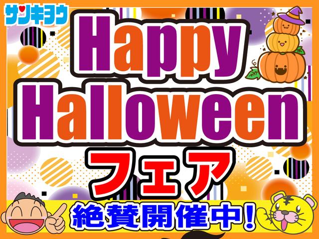 ソリオ Ｘ　黒内装色　ＳＤナビ　ワンセグＴＶ　ＣＤ　電動ドア　ＥＴＣ　ＡＢＳ　Ｗエアバック　キーフリー　プッシュスタート　オートエアコン　純正アルミ　禁煙車　純正エアロ　禁煙車（3枚目）