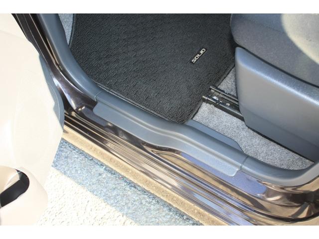 ソリオ Ｘ　黒内装色　ＳＤナビ　ワンセグＴＶ　ＣＤ　電動ドア　ＥＴＣ　ＡＢＳ　Ｗエアバック　キーフリー　プッシュスタート　オートエアコン　純正アルミ　禁煙車　純正エアロ　禁煙車（45枚目）