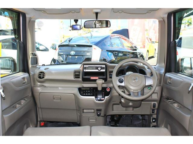 Ｎ－ＢＯＸ Ｇ　両側スライドドア　ベージュ内装色　オートエアコン　ＡＢＳ　Ｗエアバック　スマートキー　プッシュスタート　プライバシーガラス　アイドリングストップ　社外１４インチアルミ　禁煙車（12枚目）