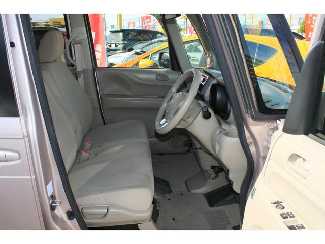 Ｎ－ＢＯＸ Ｇ　両側スライドドア　ベージュ内装色　オートエアコン　ＡＢＳ　Ｗエアバック　スマートキー　プッシュスタート　プライバシーガラス　アイドリングストップ　社外１４インチアルミ　禁煙車（13枚目）
