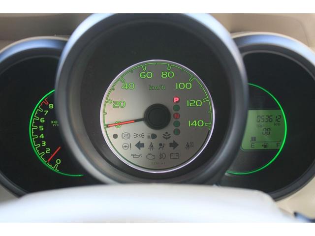 Ｎ－ＢＯＸ Ｇ　両側スライドドア　ベージュ内装色　オートエアコン　ＡＢＳ　Ｗエアバック　スマートキー　プッシュスタート　プライバシーガラス　アイドリングストップ　社外１４インチアルミ　禁煙車（14枚目）