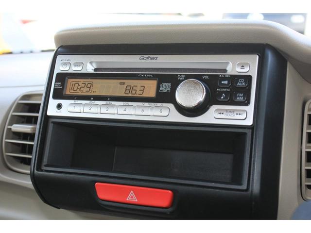 Ｎ－ＢＯＸ Ｇ　両側スライドドア　ベージュ内装色　オートエアコン　ＡＢＳ　Ｗエアバック　スマートキー　プッシュスタート　プライバシーガラス　アイドリングストップ　社外１４インチアルミ　禁煙車（17枚目）