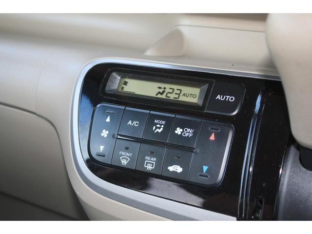 Ｎ－ＢＯＸ Ｇ　両側スライドドア　ベージュ内装色　オートエアコン　ＡＢＳ　Ｗエアバック　スマートキー　プッシュスタート　プライバシーガラス　アイドリングストップ　社外１４インチアルミ　禁煙車（18枚目）