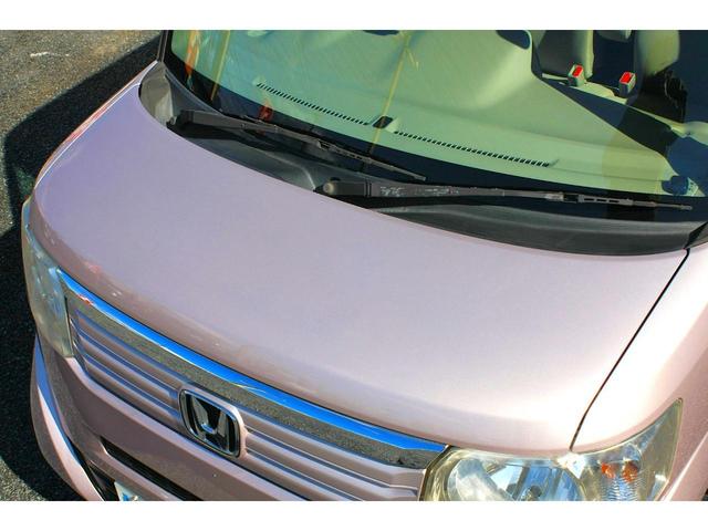 Ｎ－ＢＯＸ Ｇ　両側スライドドア　ベージュ内装色　オートエアコン　ＡＢＳ　Ｗエアバック　スマートキー　プッシュスタート　プライバシーガラス　アイドリングストップ　社外１４インチアルミ　禁煙車（25枚目）