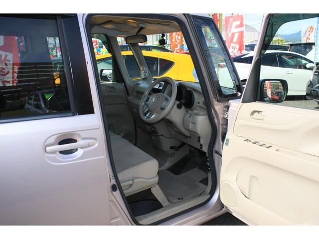 Ｎ－ＢＯＸ Ｇ　両側スライドドア　ベージュ内装色　オートエアコン　ＡＢＳ　Ｗエアバック　スマートキー　プッシュスタート　プライバシーガラス　アイドリングストップ　社外１４インチアルミ　禁煙車（26枚目）