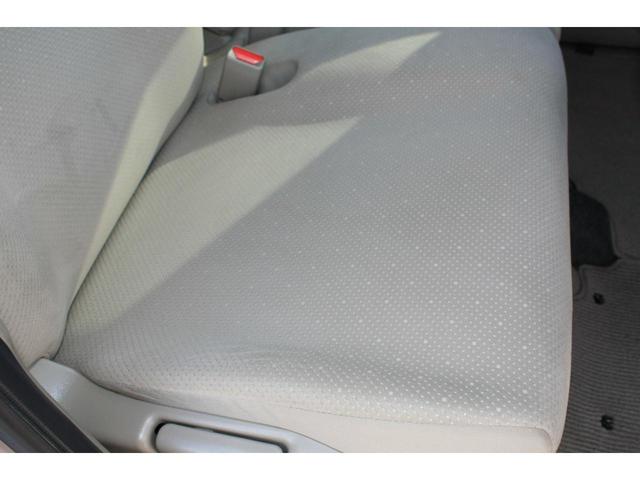 Ｎ－ＢＯＸ Ｇ　両側スライドドア　ベージュ内装色　オートエアコン　ＡＢＳ　Ｗエアバック　スマートキー　プッシュスタート　プライバシーガラス　アイドリングストップ　社外１４インチアルミ　禁煙車（33枚目）