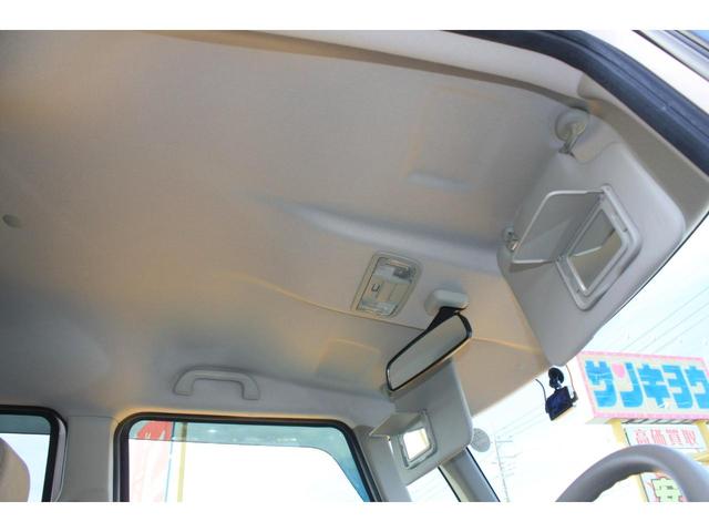 Ｎ－ＢＯＸ Ｇ　両側スライドドア　ベージュ内装色　オートエアコン　ＡＢＳ　Ｗエアバック　スマートキー　プッシュスタート　プライバシーガラス　アイドリングストップ　社外１４インチアルミ　禁煙車（34枚目）