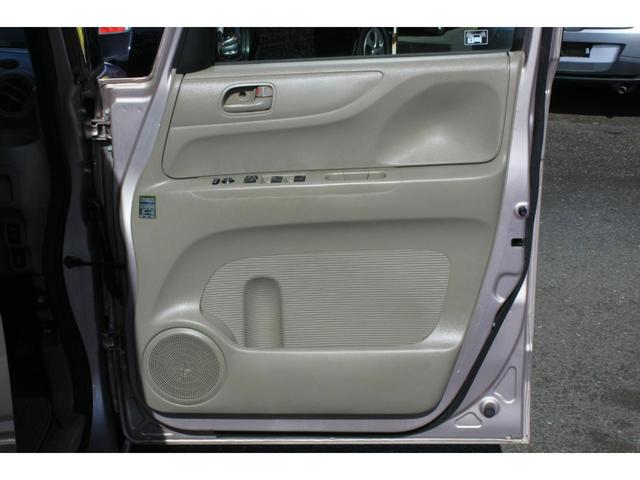 Ｎ－ＢＯＸ Ｇ　両側スライドドア　ベージュ内装色　オートエアコン　ＡＢＳ　Ｗエアバック　スマートキー　プッシュスタート　プライバシーガラス　アイドリングストップ　社外１４インチアルミ　禁煙車（36枚目）