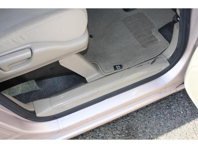 Ｎ－ＢＯＸ Ｇ　両側スライドドア　ベージュ内装色　オートエアコン　ＡＢＳ　Ｗエアバック　スマートキー　プッシュスタート　プライバシーガラス　アイドリングストップ　社外１４インチアルミ　禁煙車（37枚目）
